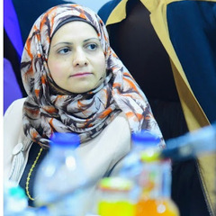 Lubna Alasadi's profile picture