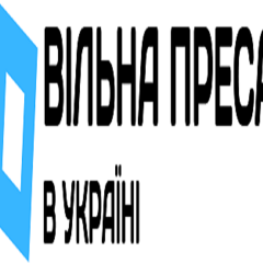 "Вільна Преса" в Україні's profile picture