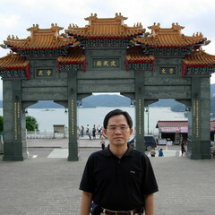 Chien-Hua Tsai's profile picture