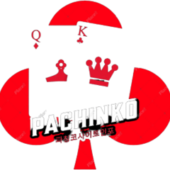 PACHIN KOSITE's profile picture