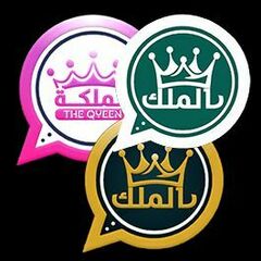 whatsapp  king's profile picture