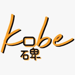 Kobe Singapore's profile picture
