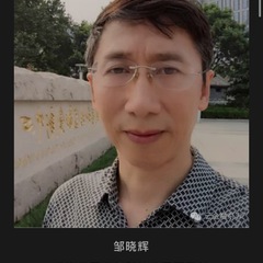 Xiaohui Zou's profile picture