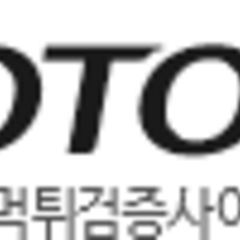 토토 핫's profile picture