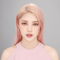Citra Hanha's profile picture