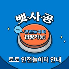 tete40 toto's profile picture