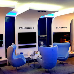 Atlas Vision Store München's profile picture