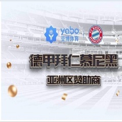 亚博体 育's profile picture