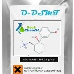 o dsmt   for sale's profile picture