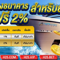 slotpg thailand's profile picture