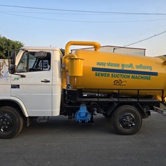 Sewer Machine's profile picture