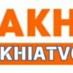 cakhiatv6 digital's profile picture