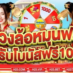igaming thailand's profile picture