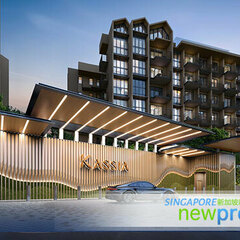 Kassia Condo's profile picture