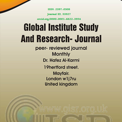 gisr journal's profile picture