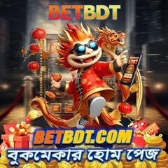 BET BDT's profile picture