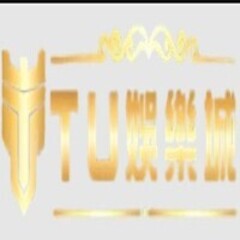 TU 娛樂城's profile picture