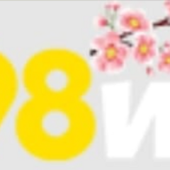98WIN - LINK ĐĂNG KÝ NHÀ CÁI 98WIN's profile picture