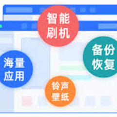 aisizhushou Assistant's profile picture