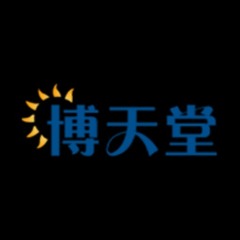 博天堂 club's profile picture