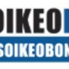 Soikeobongda2 Com's profile picture