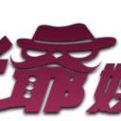 大老爺娛樂城 com's profile picture