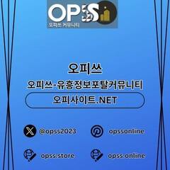 선릉건마 오피.CLUB  선릉마사지's profile picture