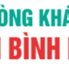 Phòng khám Đa khoa An Bình's profile picture