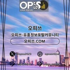 송탄출장샵 오피.CLUB   송탄출장마사지's profile picture