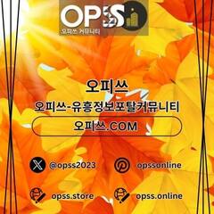 홍대출장샵 출장마사지안내.COM   홍대출장마사지's profile picture