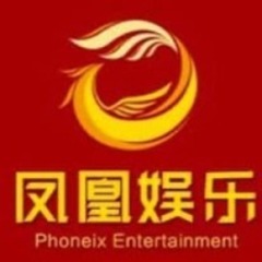 凤凰 百家乐's profile picture