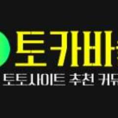 Major site's profile picture