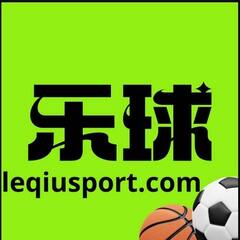 乐球 体育's profile picture