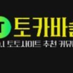 Toto site's profile picture