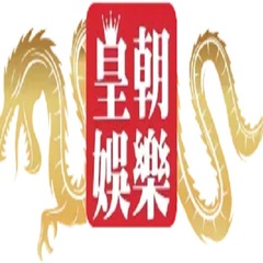皇朝娛樂 org's profile picture