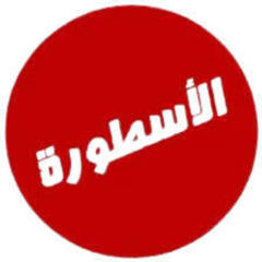 livehd7  legend's profile picture