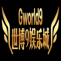 Gworld9 娛樂城's profile picture