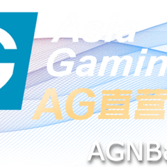 AsiaGaming 官网 's profile picture