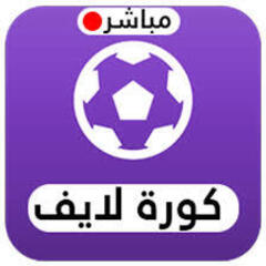 koora today  live's profile picture