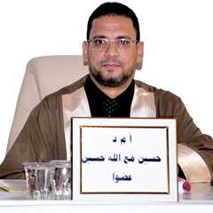 Hussein Hussein 's profile picture