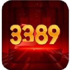 3389 Cymru's profile picture