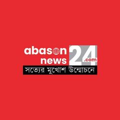 Abason  News24's profile picture