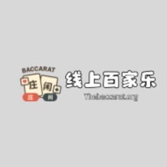 thebaccarat org's profile picture