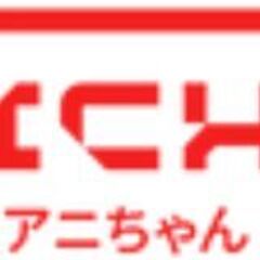 anichan 12's profile picture