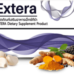 Extera  Thailand's profile picture