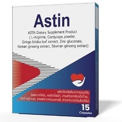 Astin  Thailand's profile picture