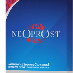 Neoprost  Thailand's profile picture