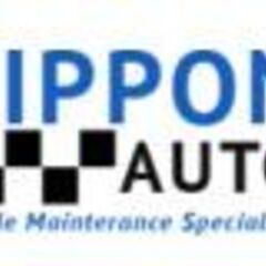 Nippon Autos's profile picture