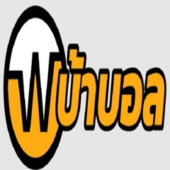 ทีเด็ด  5เซียน's profile picture