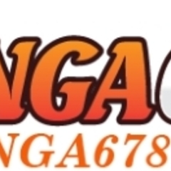 conga6789 bike's profile picture